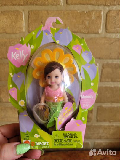 Barbie Kelly