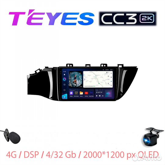 CC3 2K Teyes KIA RIO 4