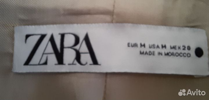 Пальто демисезонной Zara (М)