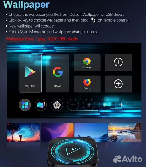 SMART tv приставка vontar 4/32 android 12 прошитая