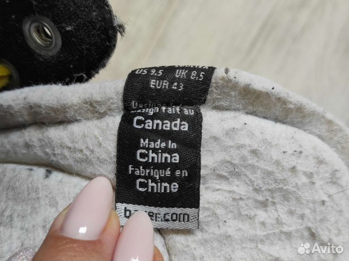 Хоккейные коньки бауэр