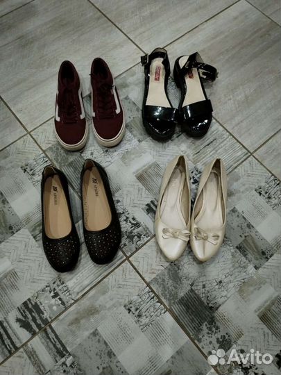 Обувь пакетом