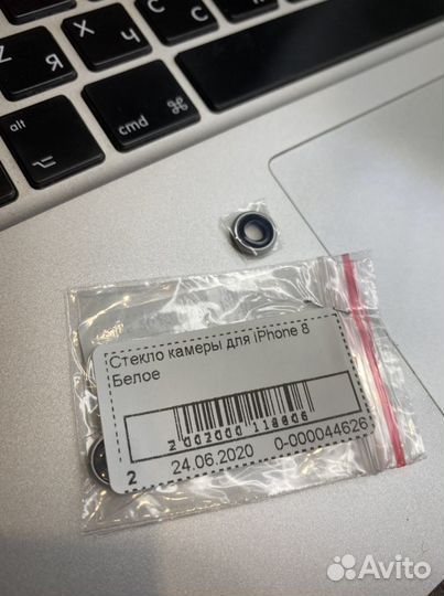 Стеклышко камеры iPhone