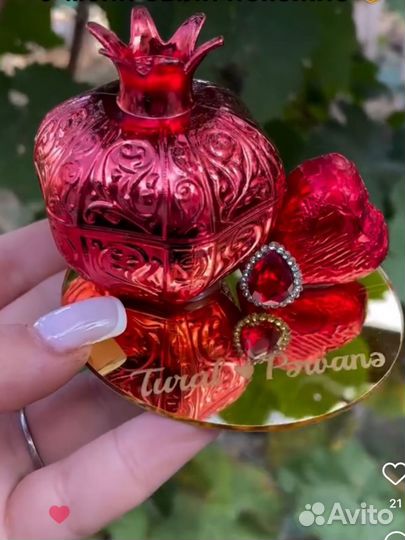 Таросики на свадьбу хонча на свадьбу