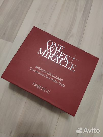 Криосферы для лица One Week Miracle