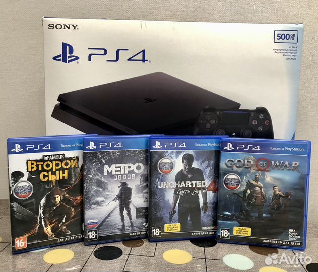 PS4 slim с играми