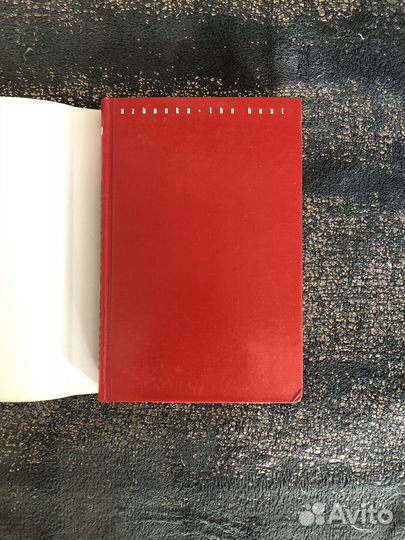 Книга «Парфюмер». Патрик Зюскинд