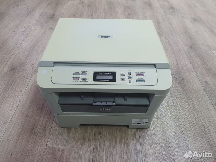 Мфу лазерный Brother DCP-7057WR -WI-FI