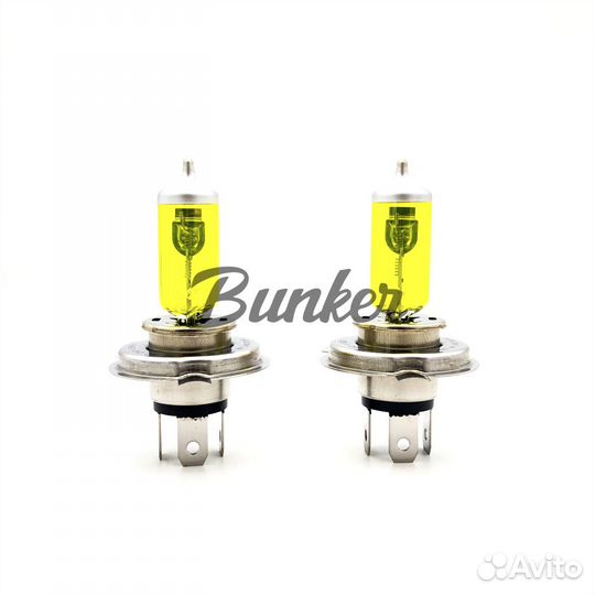 Галогеновые автолампы Biolight H4 24V желтый