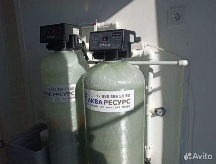 Фильтры для очистки воды / Система водоочистки Очистка воды