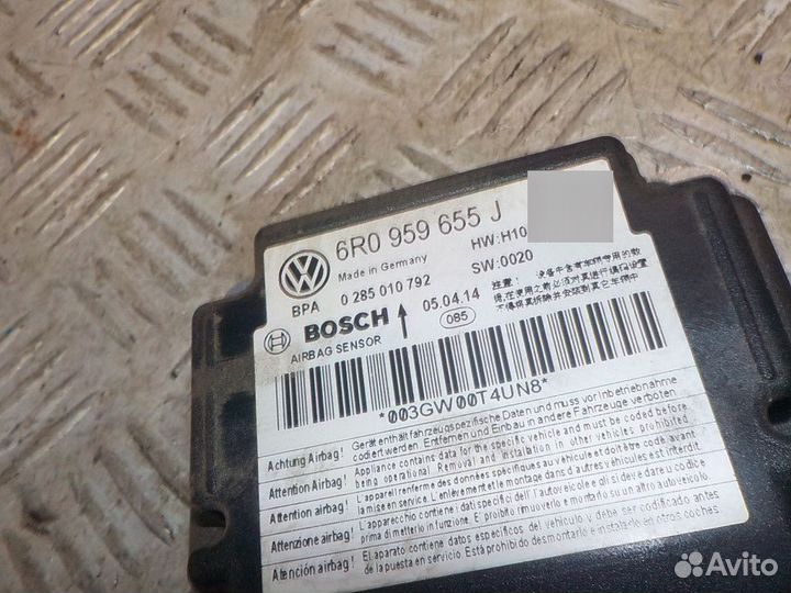 Блок управления AIR BAG VW Volkswagen Polo