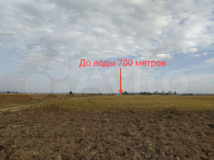 Участок 5,7 га (СНТ, ДНП)