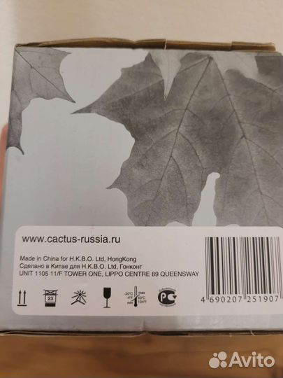 Картридж cactus CS-C728S