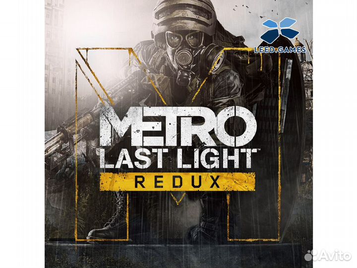 Metro Bundle Saga 3в1 Прокат Exodus PS5 PS4 Аренда