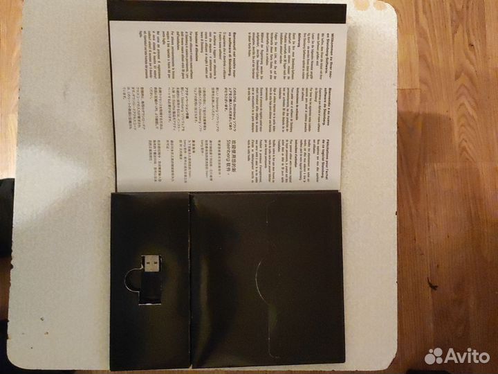 Cubase pro 9 + spire NKS