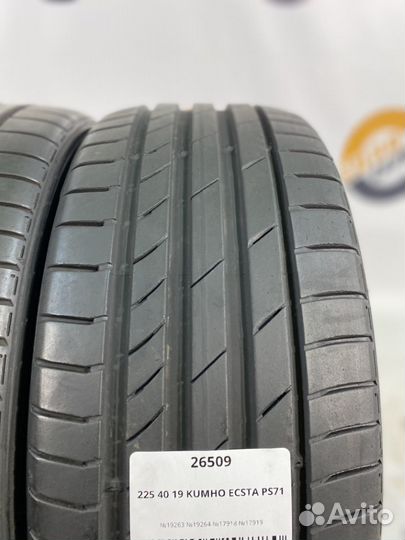 Kumho Ecsta PS71 225/40 R19 102Y