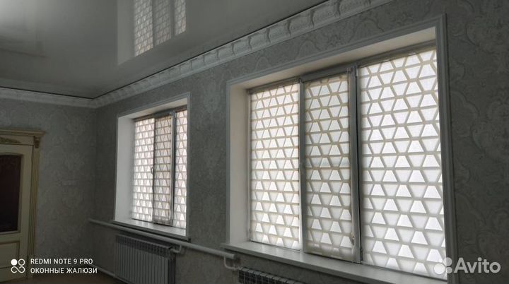 Жалюзи / рулонные шторы