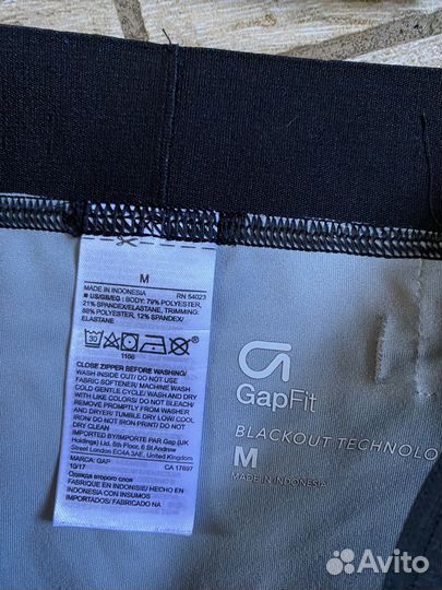 Спортивный женский комплект 44 размер (М)