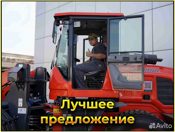 Фронтальный погрузчик Kaiman 300F, 2023