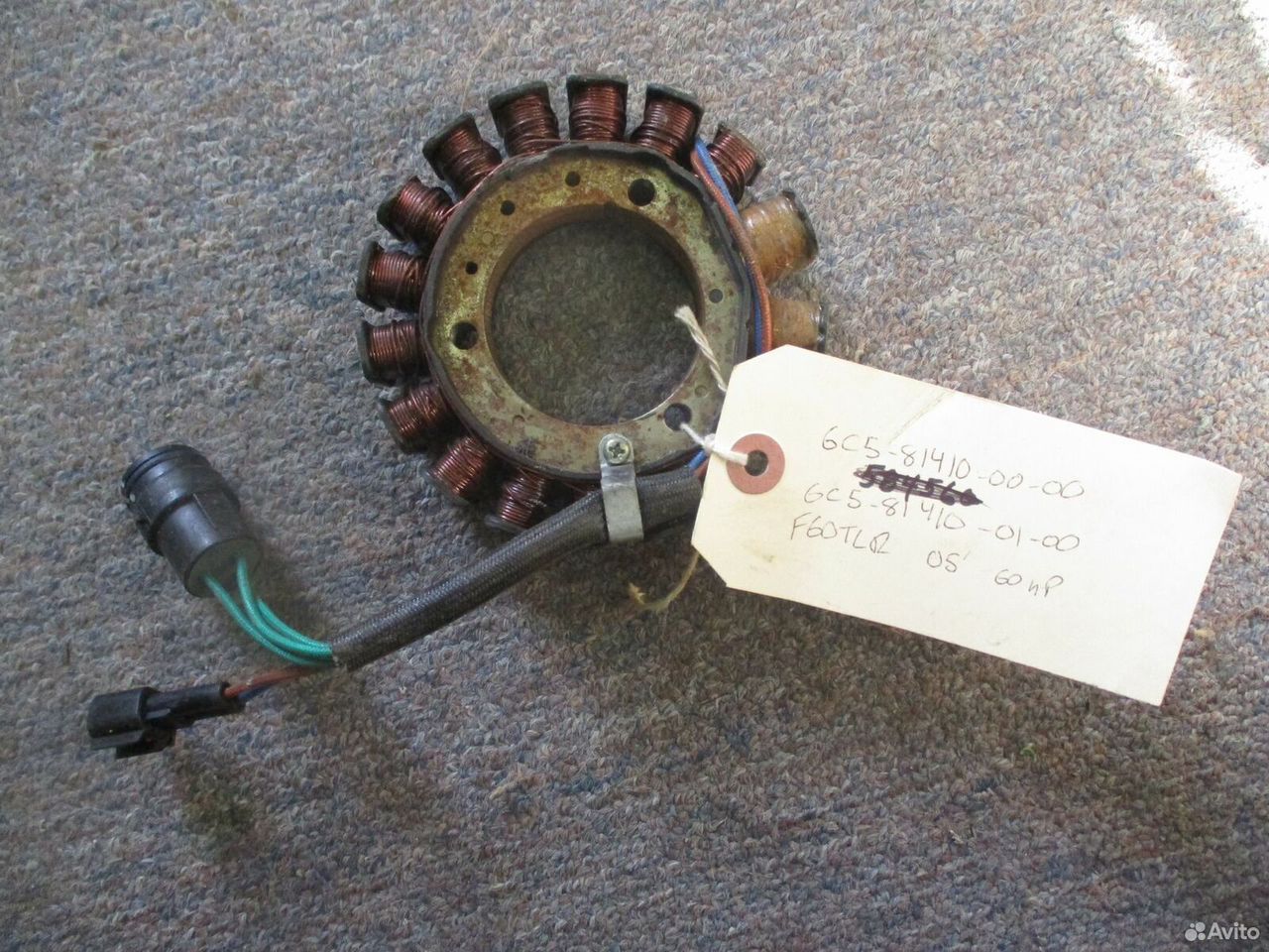 Статор Mercury Yamaha 62y 64j F40 F50 F60 96-04