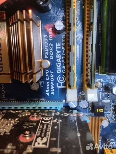 Системный блок