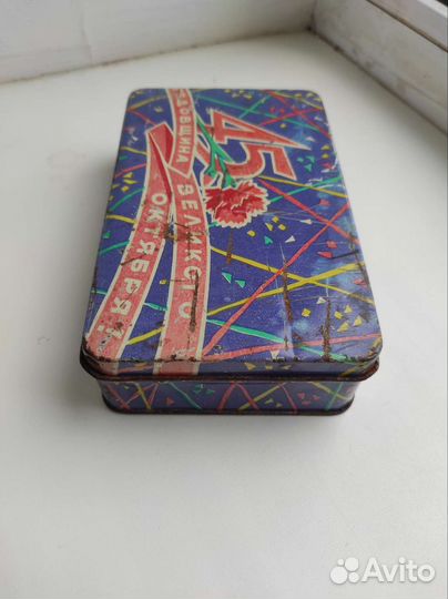 Жестяная коробка СССР
