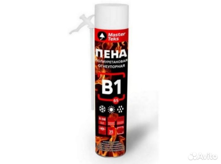 Пена монтаж про mastertex B1 750мл