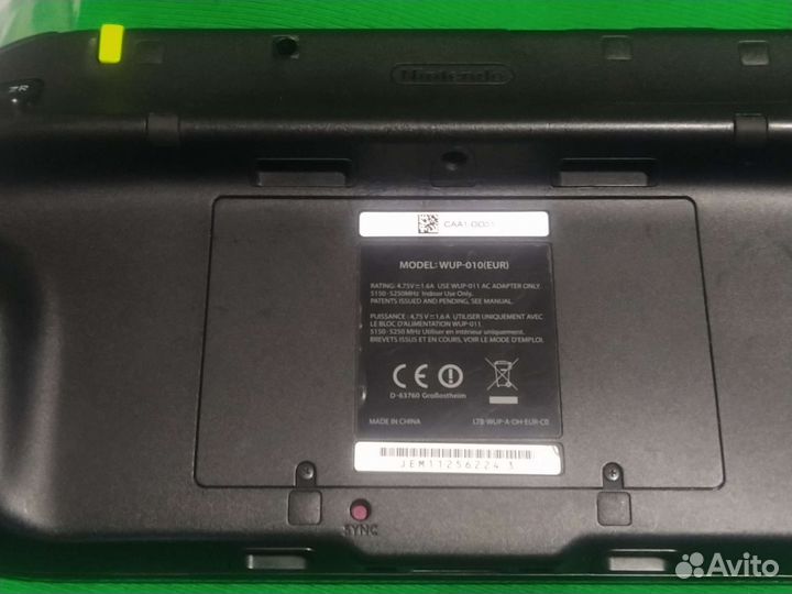 Nintendo WII U (EUR) 32gb +320GB