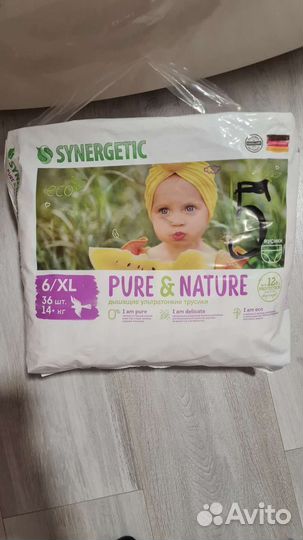 Подгузники трусики synergetic xl