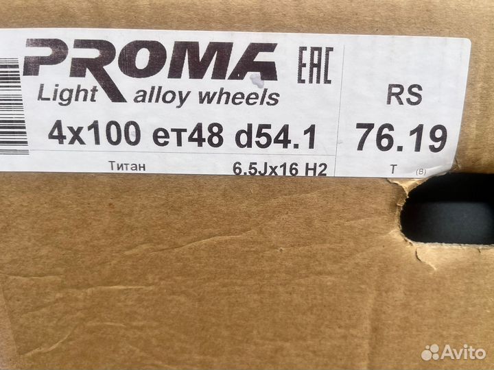 Диски R16 Proma RS титан 4*100