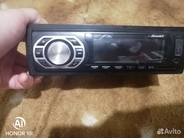 Проигрыватель