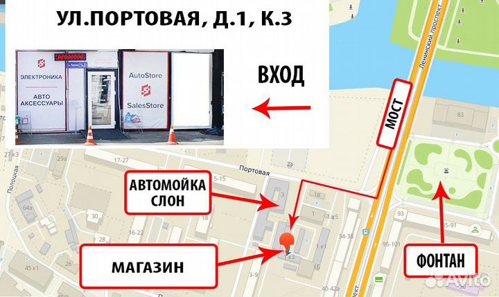 Штатная магнитола Parafar Андроид для Lexus RX