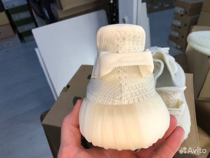 Adidas Yeezy Boost 350 V2 Bone