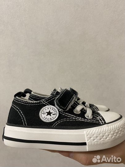 Детская обувь