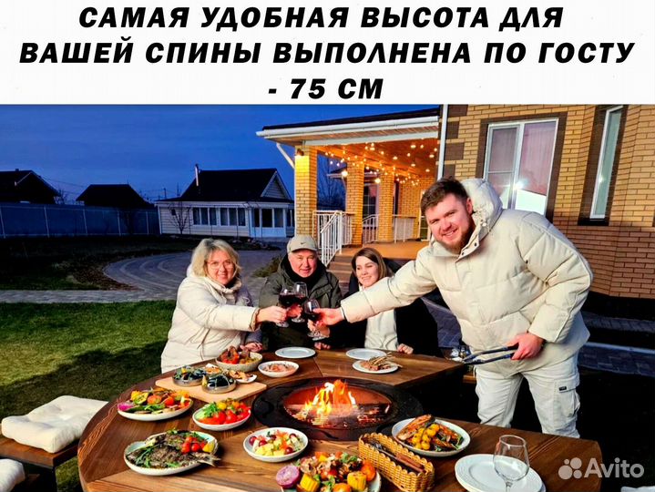 Модульные барбекю гриль столы для дачного участка