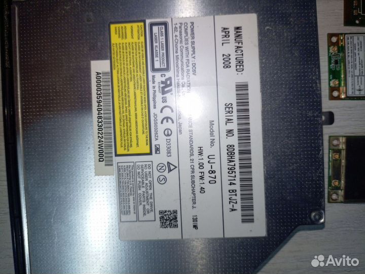 Продам всё что на фото