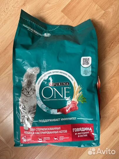 Сухой корм для кошек purina one 3 кг