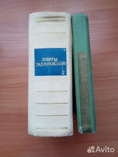 Книги из серии 