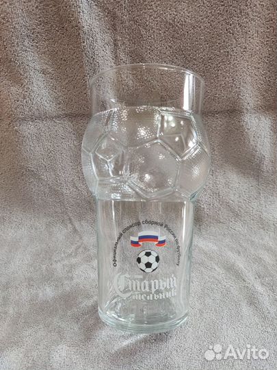 Пивной стакан