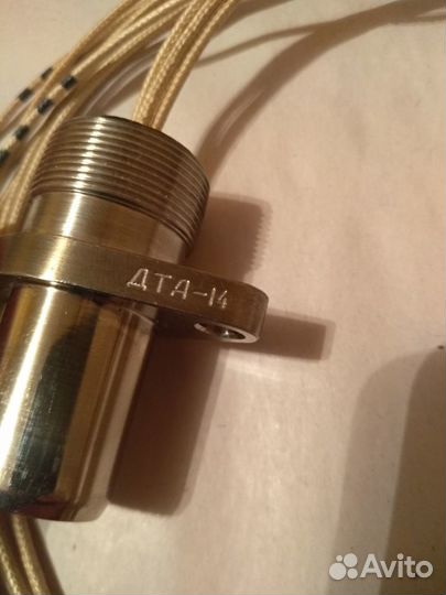 Датчик частоты вращения дта-14 новый