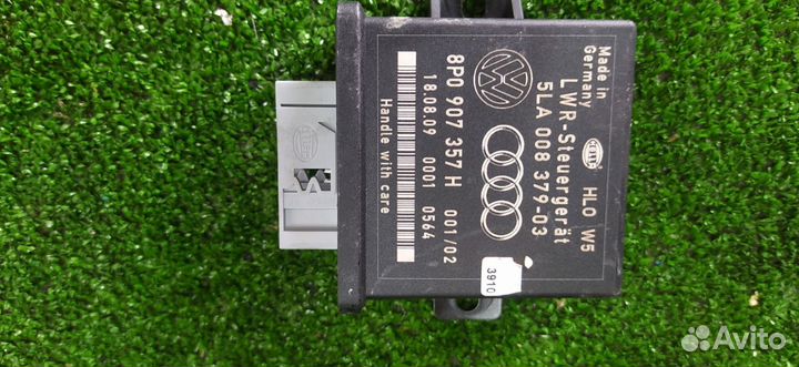 Блок управления корректора фар Audi Tt Quattro 2