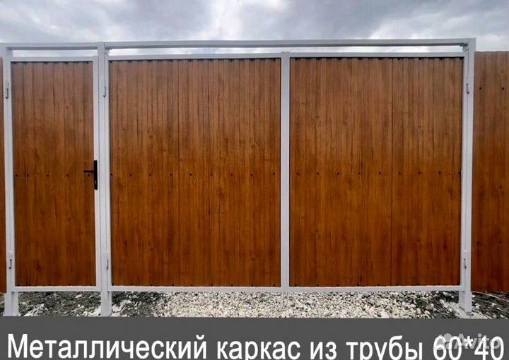 Откатные ворота 