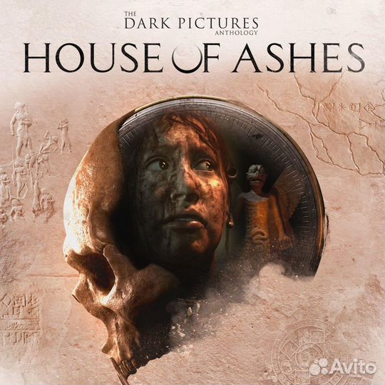 House of Ashes Xbox