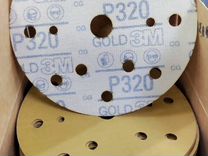 Шлифовальный диск, D-150 мм, 15 отв 3М Hookit 255P