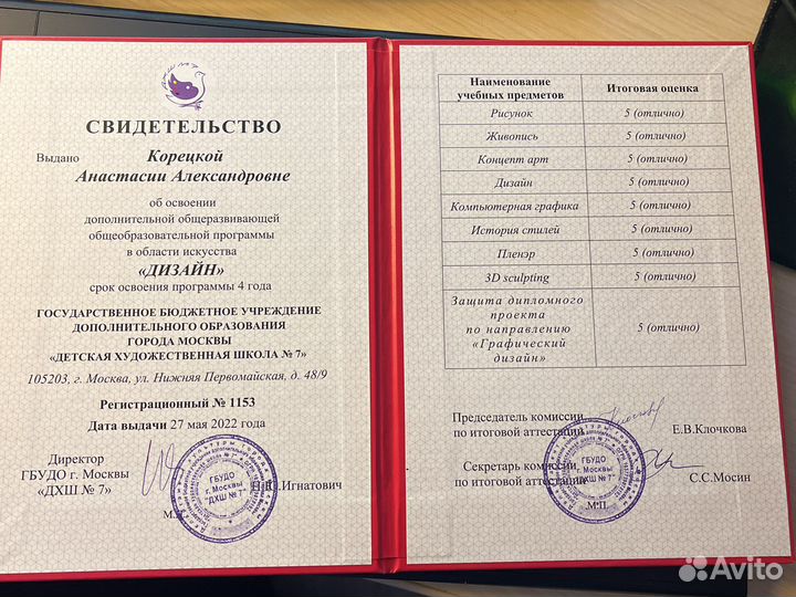 Видеомонтаж. Видеомонтажер. Услуги видеомонтажа