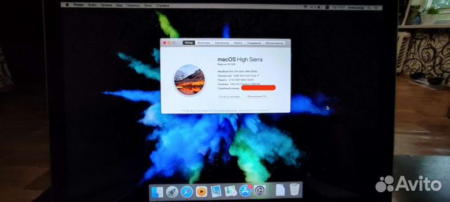 Apple MacBook Pro 15 объявление продам