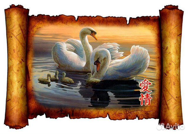 Картина с эффектом объёма малая 