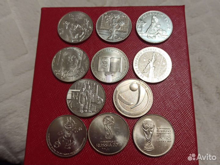 Мультики и знаменательные даты