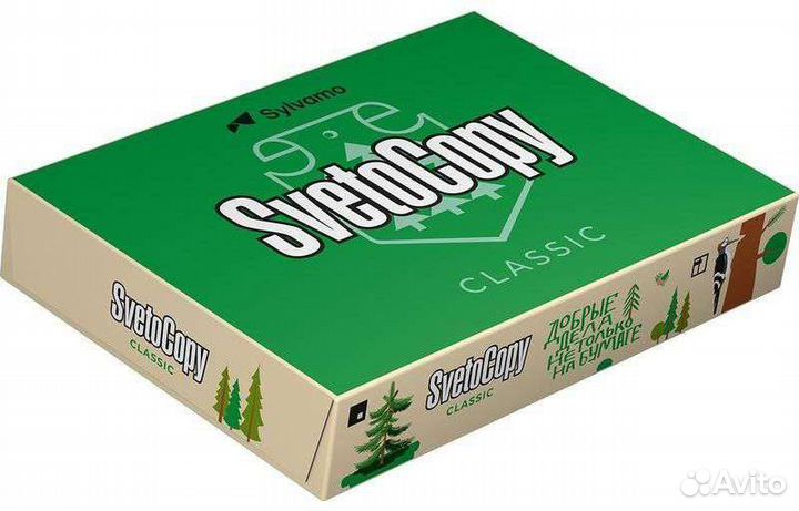 Бумага А4 белая