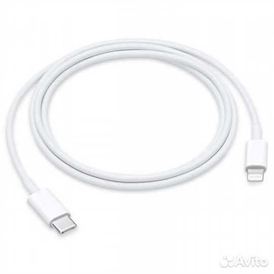 USB-C to Lightnind Cable (2 m)